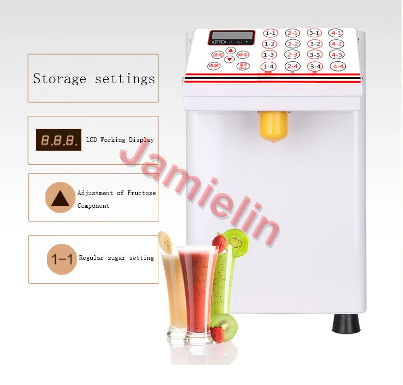 

Jamielin Automatic Fructose Sugar Dispenser 16 button Fructose machine Syrup Bubble tea Sugar Dispenser 6L