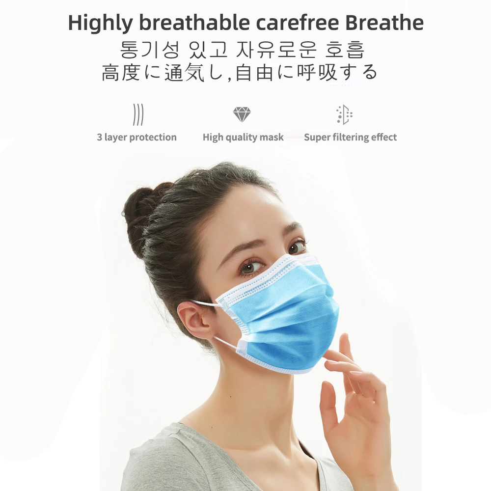 10 200 шт. одноразовые нетканые маски против пыли для лица рта Mascarillas 3 Слои слоев