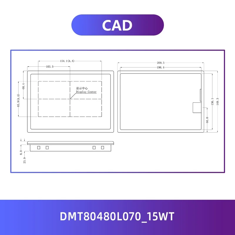 DWIN 7 0 дюймов 800*480 разрешение TFT ЖК-модуль UART серия Сенсорная панель HMI 65K цвета