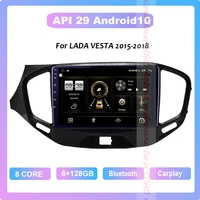 coho for lada vesta 2015 2018 android 10 octa core 6128g car multimedia player stereo receiver radio