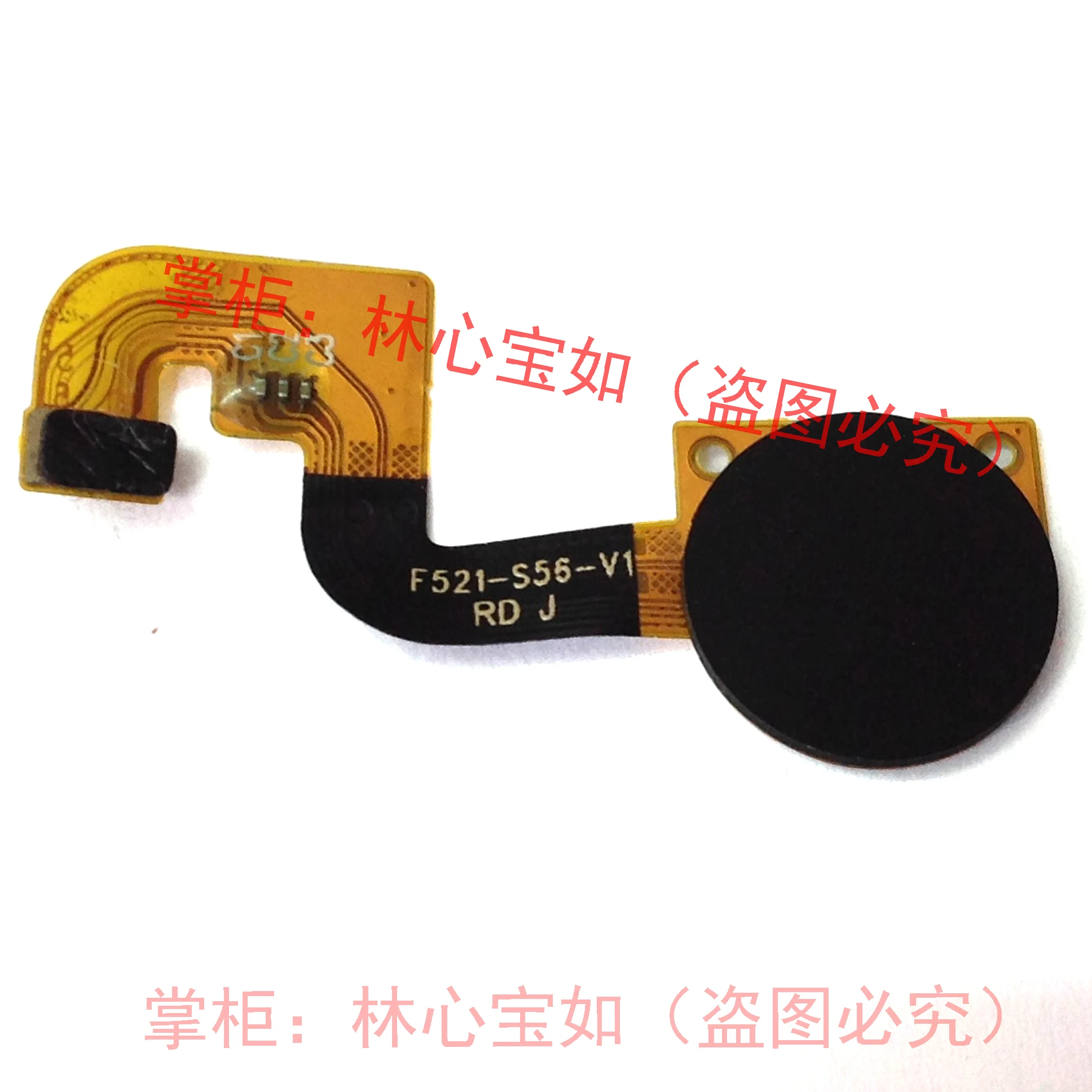 

Original oukitel K7 fingerprint module