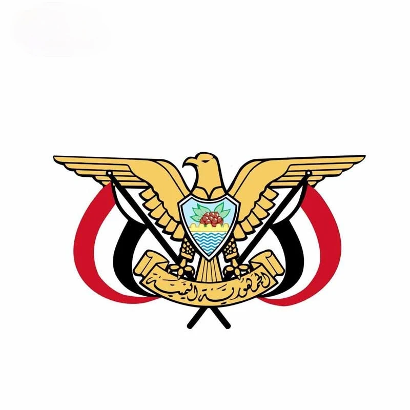 

15,2 см * 8,7 см персонализированные наклейки с национальным гербом, йеменский флаг, ПВХ виниловые автомобильные наклейки