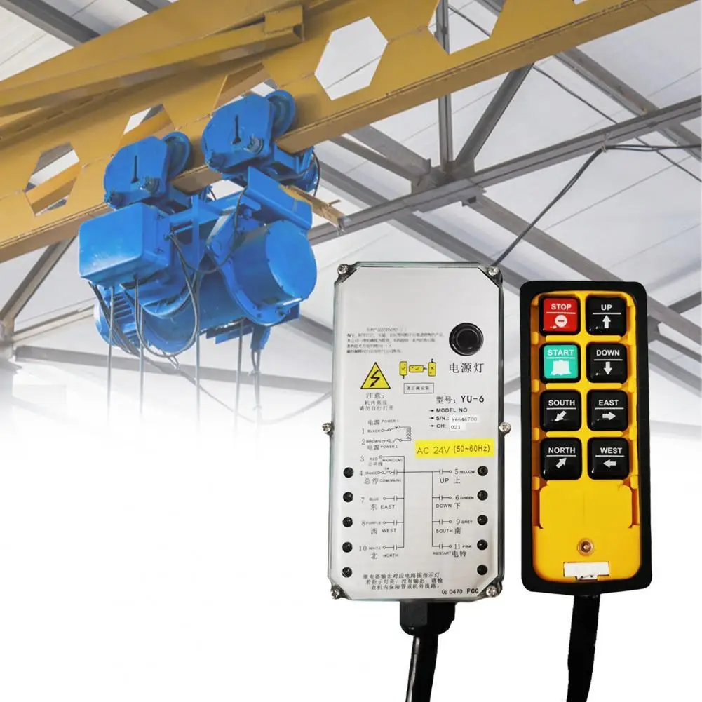 

YU-8A 24/36/220/380V Industrial Remote Controller English Button Wireless High Transmission Frequency Hoist Controller