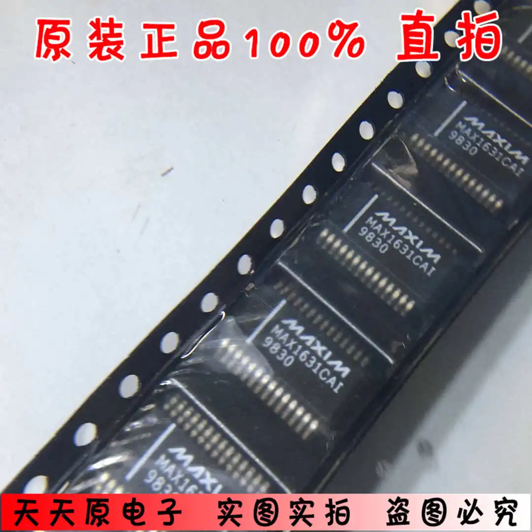 MAX1631CAI SSOP28 оригинальный подлинный 100% точечный прямой Съемник большое количество