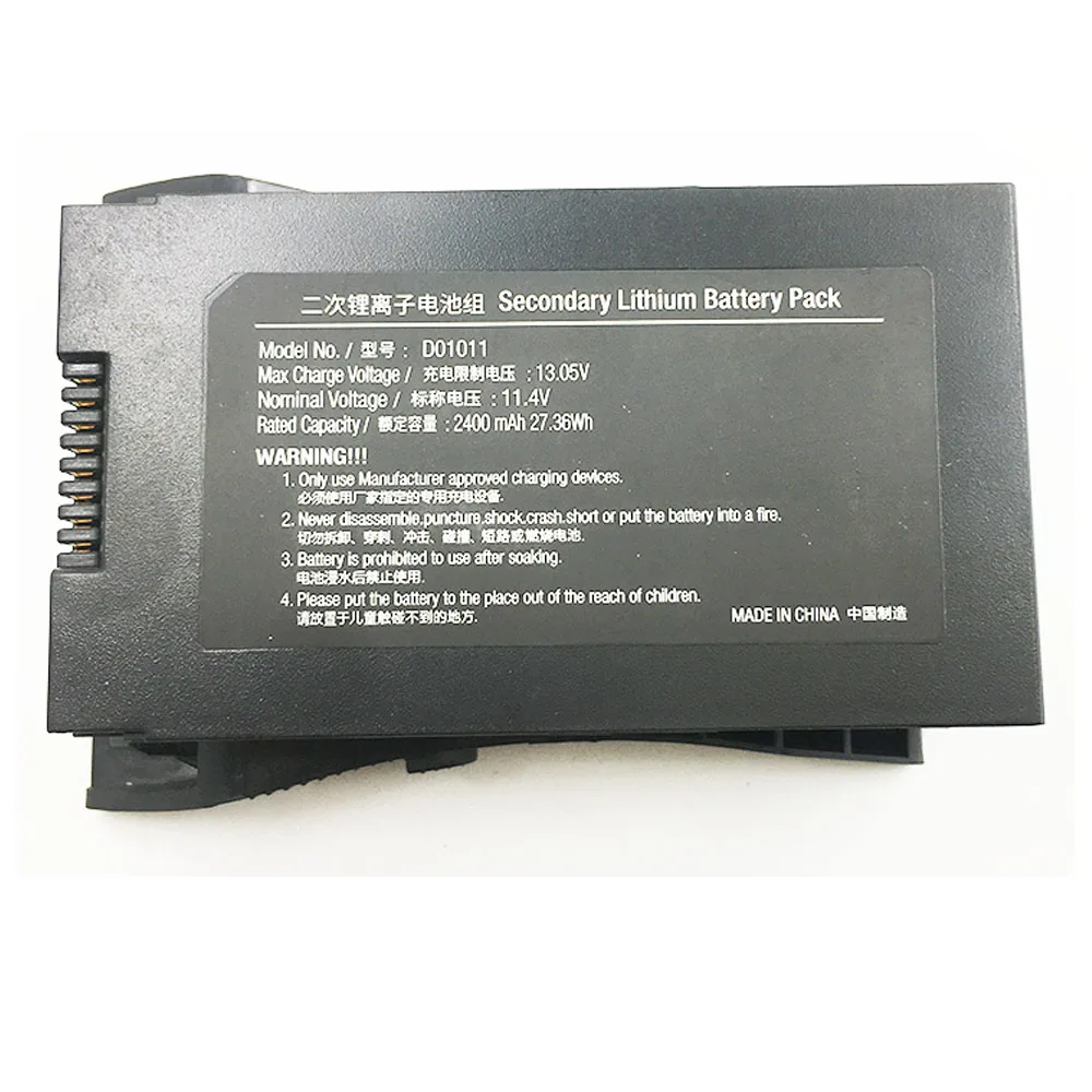 114 v 2400 мач батарея для c fly cfly вераjjrc x12 ex4