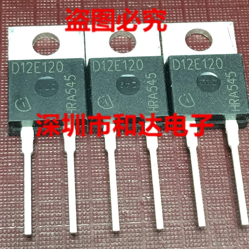 

D12E120 IDP12E120 TO-220