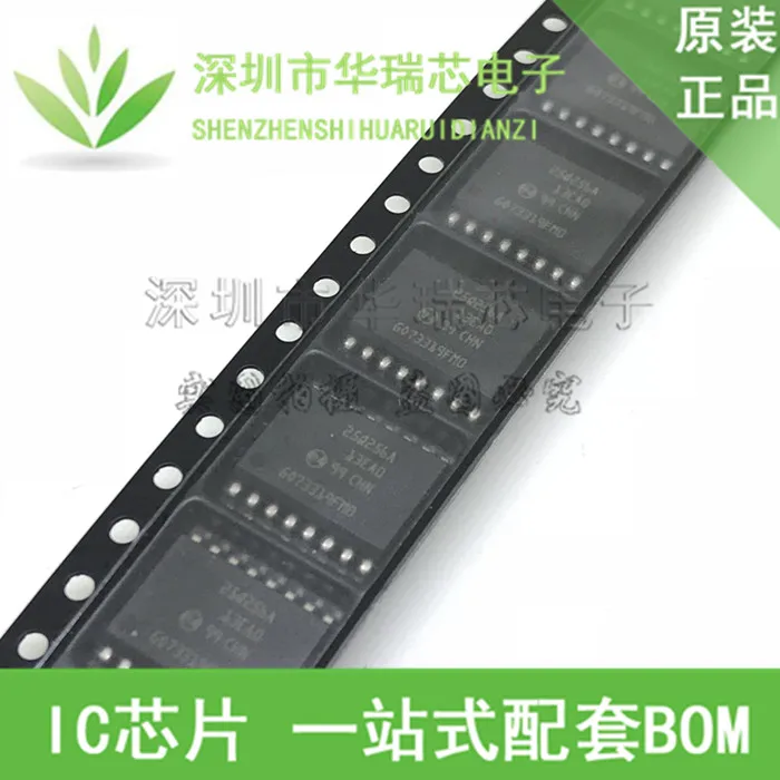 

N25Q256A13ESFA0F N25Q256A13EAO SOP-16 1 piece Original