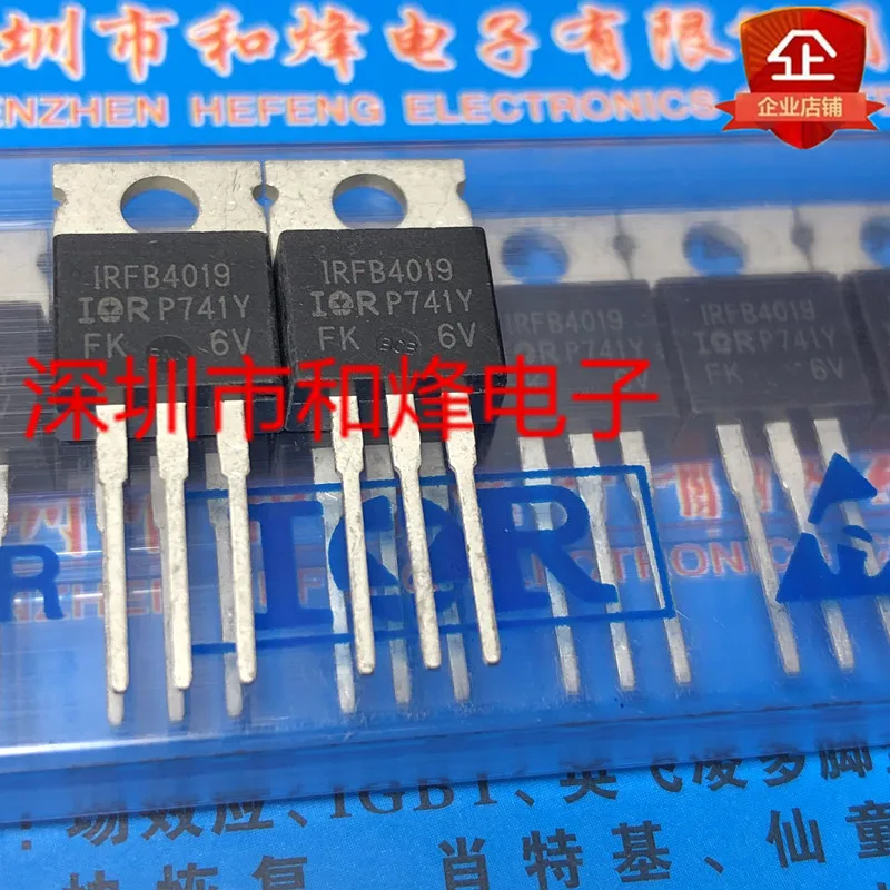 

10 шт. IRFB4019 TO-220 150V 17A