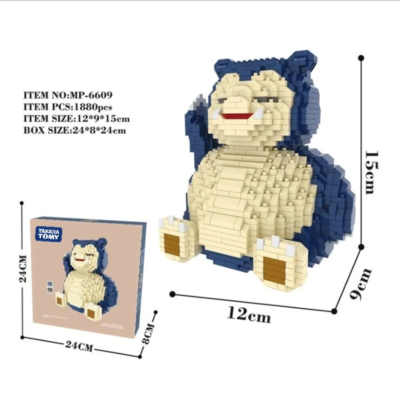 Конструктор Покемон совместимый с мультяшными персонажами тыкать мяч Пикачу