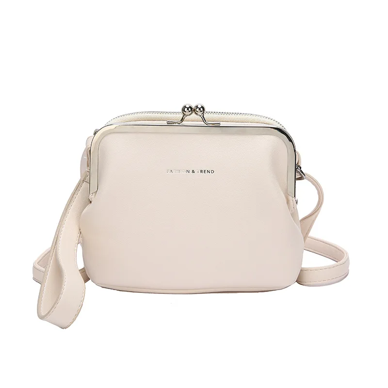 

Girls' small bags 2021 women's new fashion simple small square bag clip single shoulder messenger bag on the tide new female bag