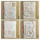 4 шт.лот, A4, штамп с изображением Парижа, сделай сам, многослойный трафарет, форма для росписи, скрапбукинга, раскрашивания, рельефный альбом, декоративные бумажные карточки, шаблон