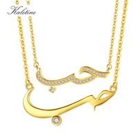 kaletine arabic bff friendship cz love 925 sterling silver necklace statement pendant necklace collar chain women jewelry gift