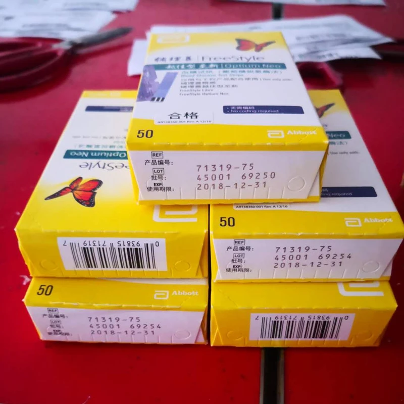 Тест-полоски Abbott для определения сахара в крови при диабете |