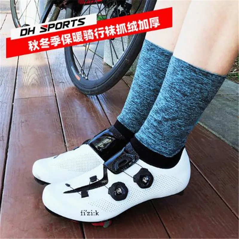 2 пары осень-зима Для мужчин спортивные флисовые Носки для езды на велосипеде