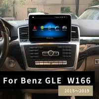 android 11 autoradio gps for mercedes benz gle class w166 20152019 qualcomm 8 core multimedia%c2%a0player%c2%a0radio%c2%a0stereo navigation