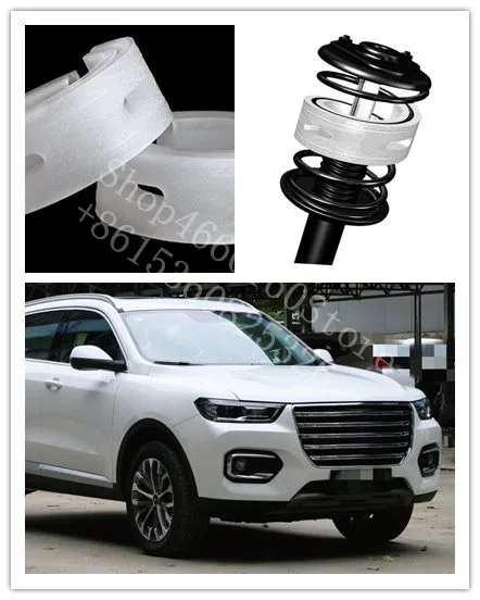 Автомобильный амортизатор PUOU мощный автомобильный 2 шт. для Haval H6 H5 H3 H2 H9 тип