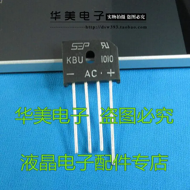 

Бесплатная доставка. Фотоплита KBU1010 плоский мостовой выпрямитель мостовая сваечная Перемычка 1000 в 10 А