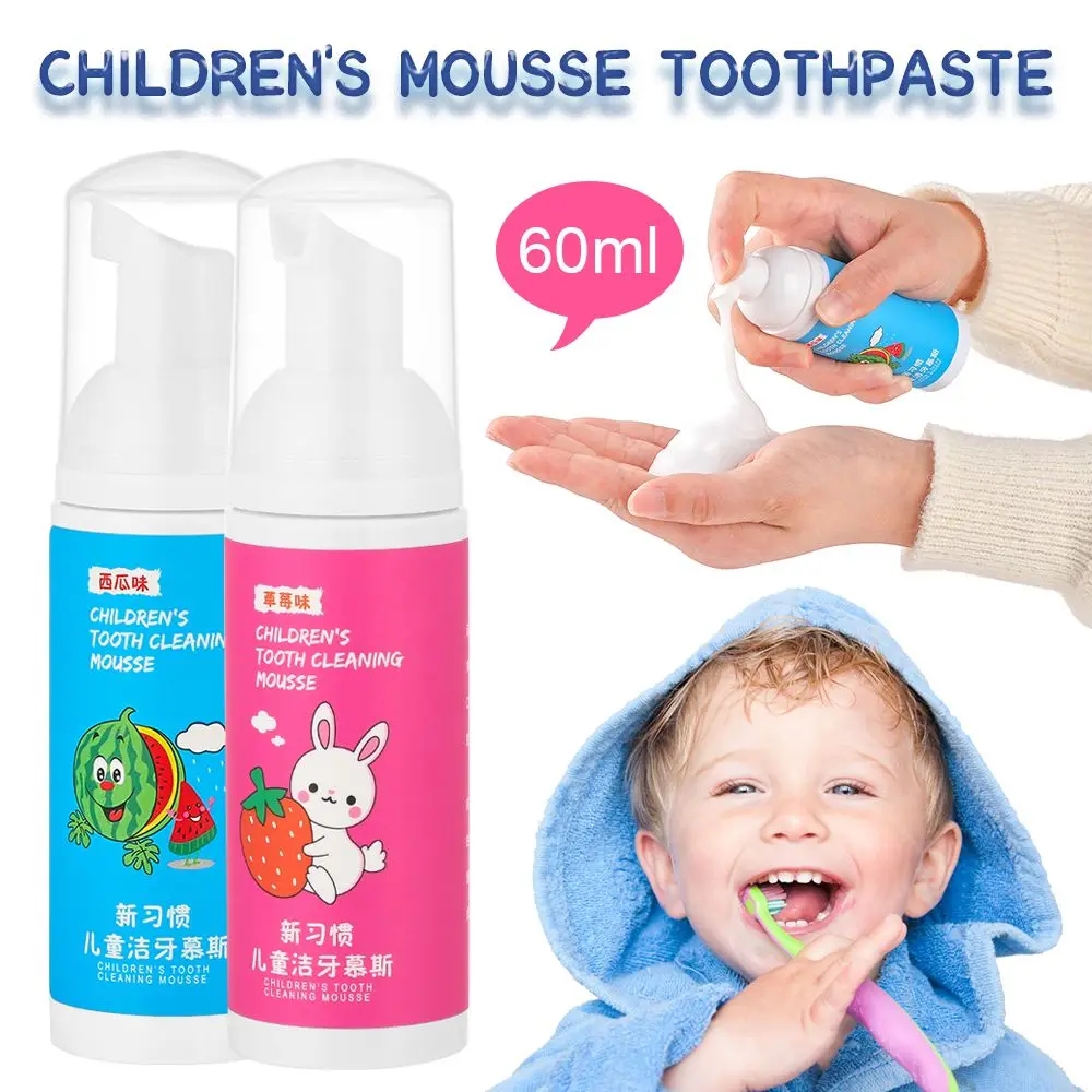 

Fruit Flavored Toothpaste Toothpaste For Children Children's Mousse Toothpaste Foam Toothpaste Mousse Toothpaste