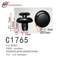 fastener car clips for benz a00099149400009914940 car bumper screws fasteners