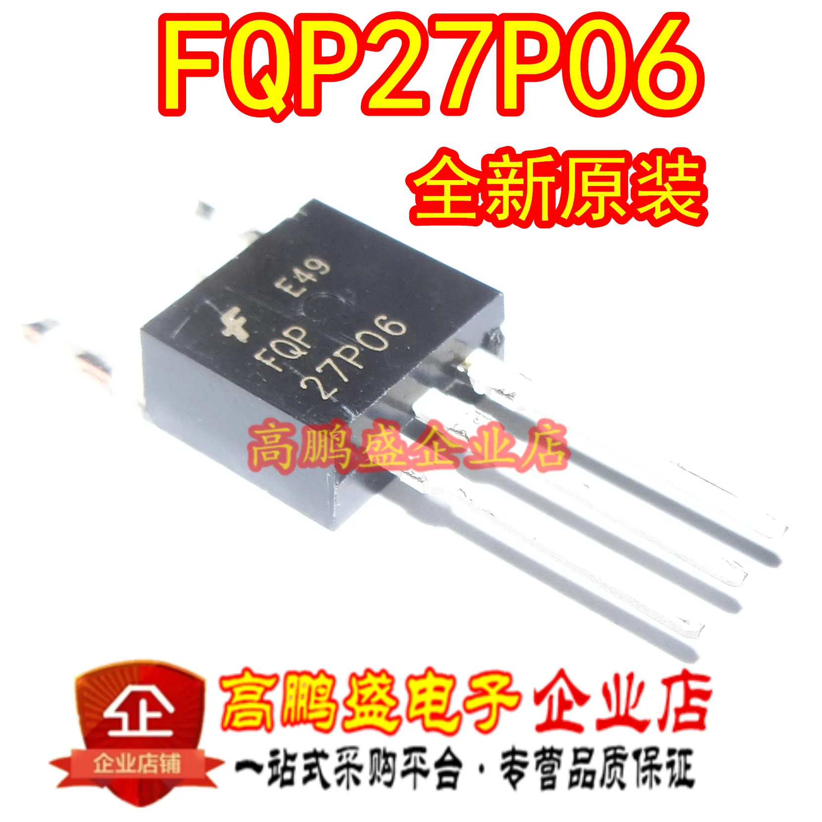 100% оригинал новая модель телефона FQP27P06 27P06 TO-220 -60V -27A |