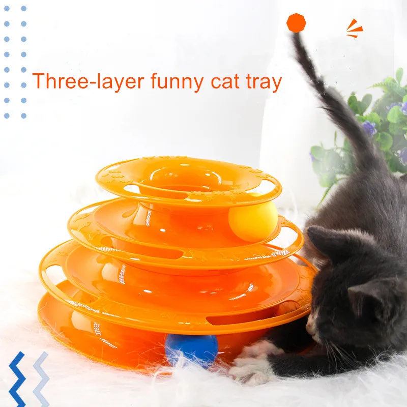 Трехуровневая игрушка для питомцев кота башня трек диск развлечения тройная