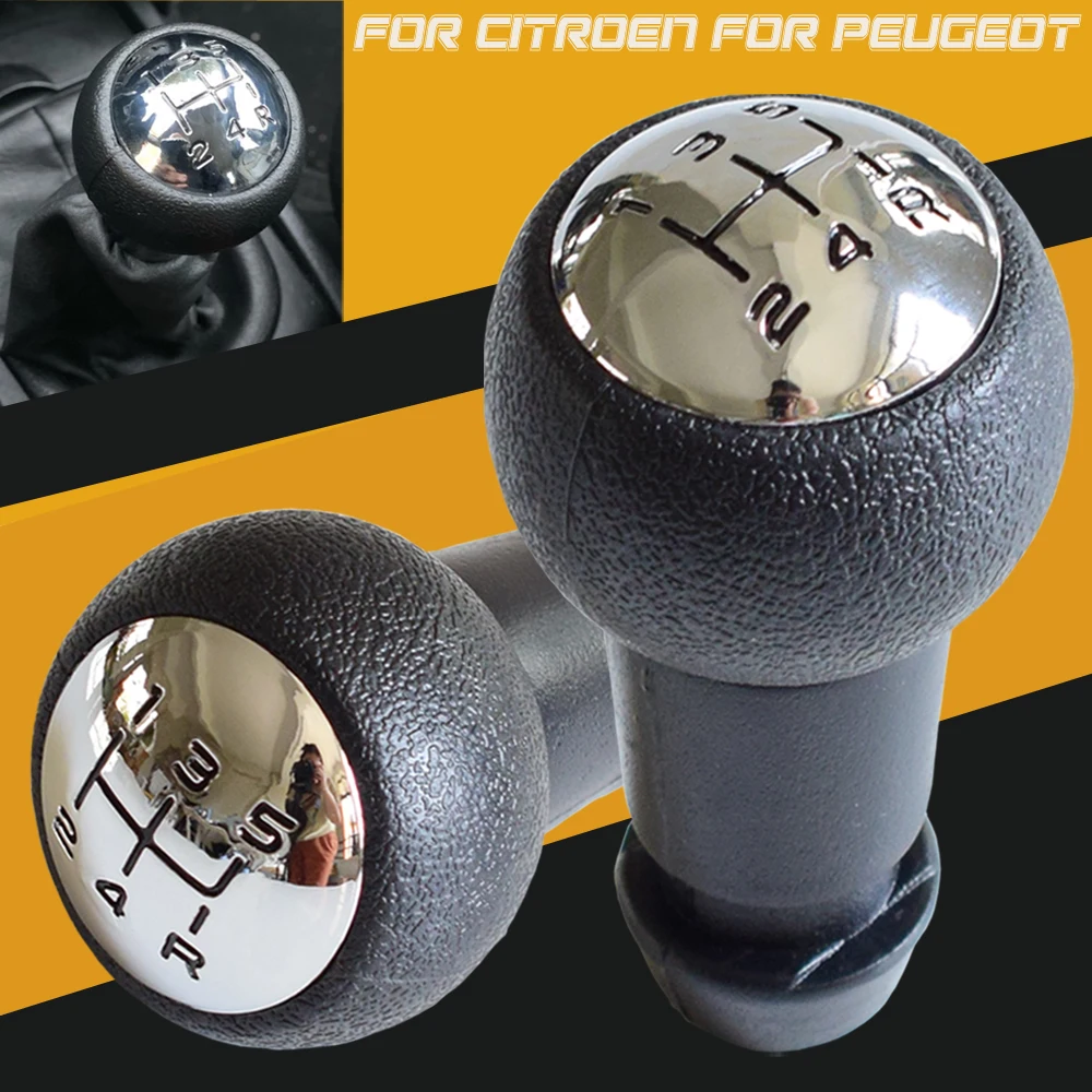 Рычаг переключения передач для автомобиля 5 скоростей Peugeot 106 107 205 206 306 406 307 308 3008