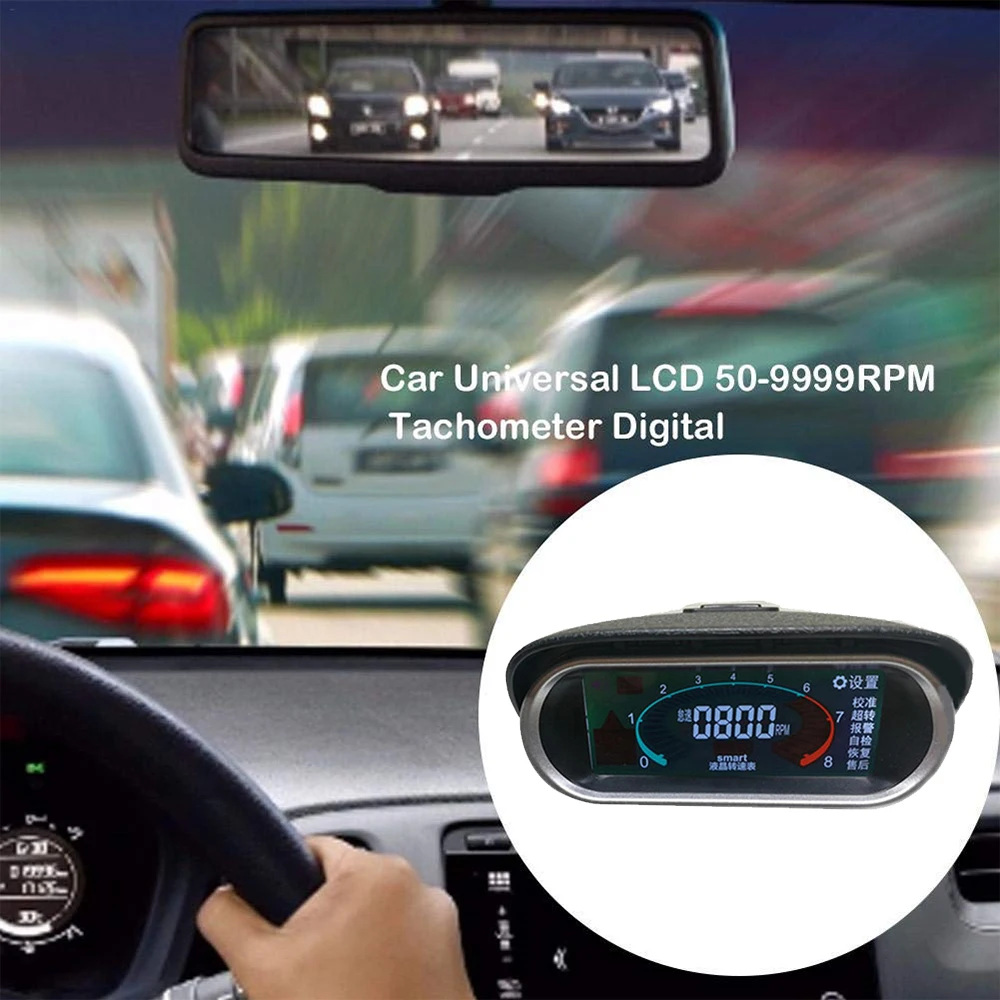 Тахометр автомобильный измеритель тахометра ~ 50 9999 об/мин горизонтальный