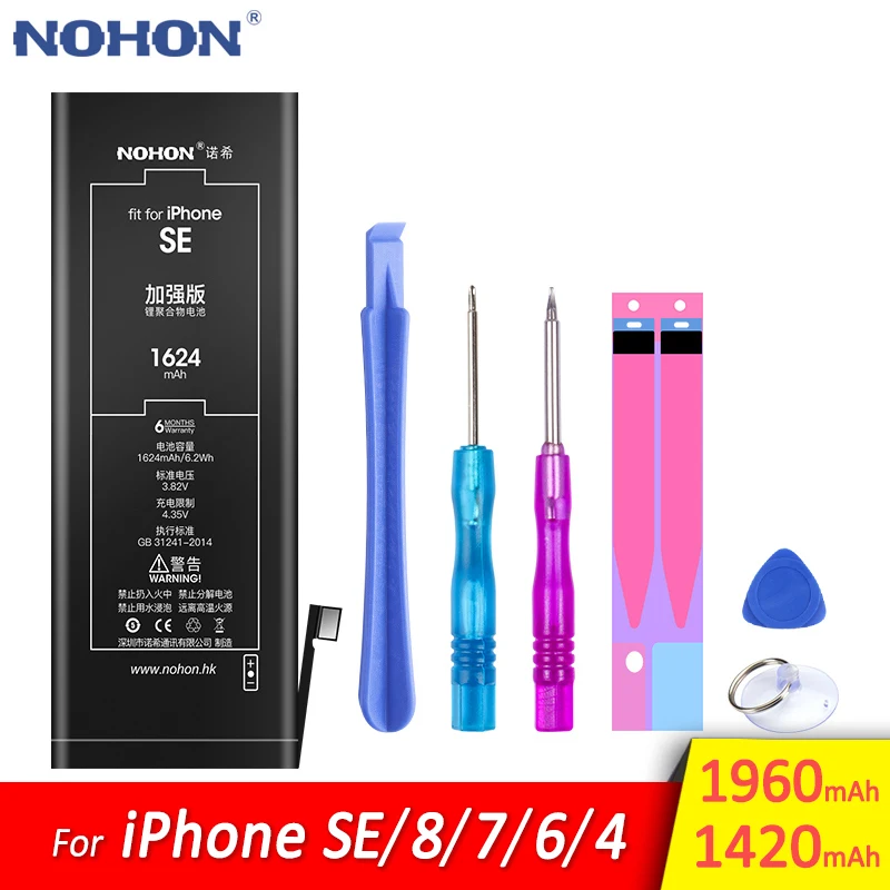NOHON Оригинальная батарея для iPhone SE 8 7 6 4 4G 6G 7G 8G для iPhone8 iPhone7 iPhone6 iPhone4 литий-полимерная батарея для телефона