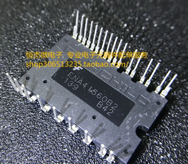 

Mxy FNA41560B2 FNA41560 SPM26-AA-line IGBT модуль UL сертифицированный № E209204, класс изоляции 2000Vrms/мин умный модуль 2P