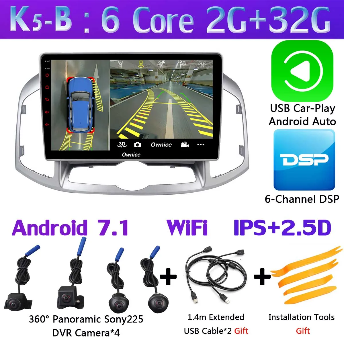 K5-B-CarPlay 360 ° панорамный 4G SIM Android 9,0 4G+ 64G gps компактное минирадио CarPlay автомобильный мультимедийный плеер gps радио для Chevrolet Captiva 2011 - Цвет: K5-B-CarPlay