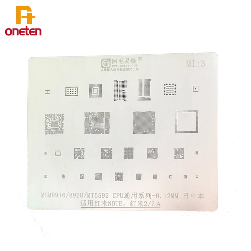 

Трафарет для реболлинга Amaoe BGA MI3 для MSM8916 8928 MT6592 CPU Redmi Note 2 2A Series, инструменты для ремонта телефонов
