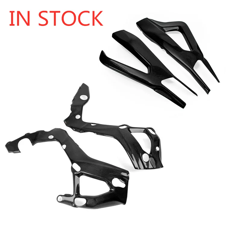 

Real Carbon Fiber Frame Cover And Swingarm Cover Fairing Guard For BMW S1000RR 2019 2020 S 1000 RR S1000 RR