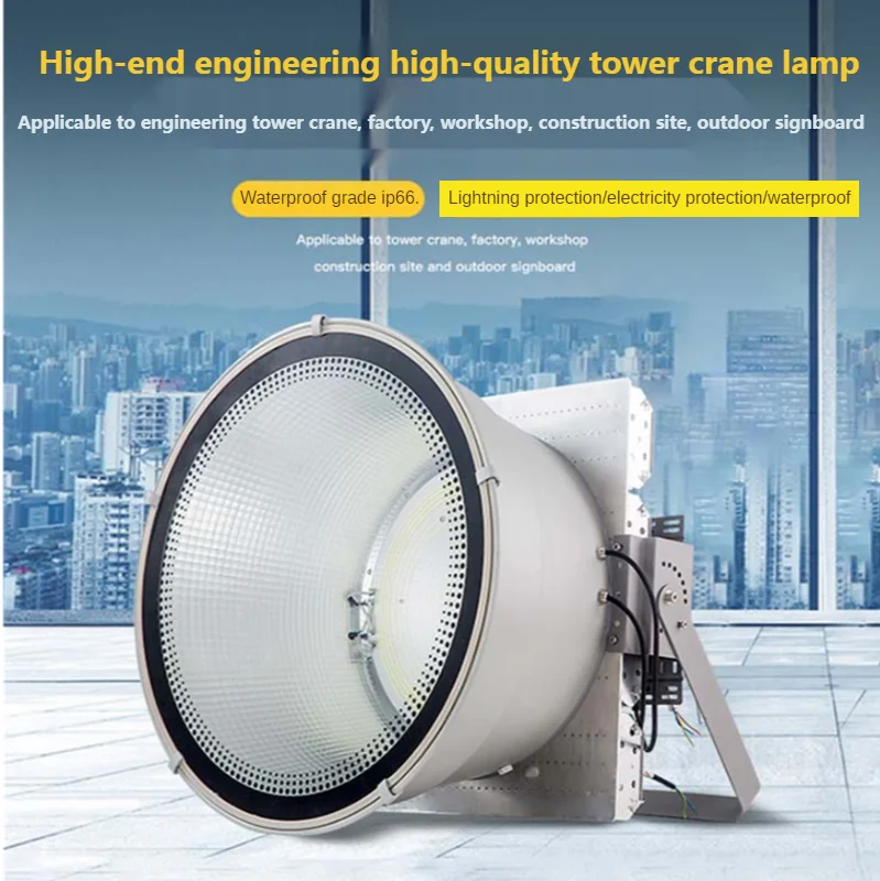 

Floodlight Super Bright Led Light Construction Site Lighting Tower Crane Lamp Outdoor Stadium Searchlight 600W 800W 1000W Ip66