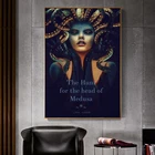 Женские холщовые картины Hunt Medusa с головой змеи, настенные художественные плакаты, настенные картины для гостиной, домашний Настенный декор