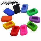 Силиконовый чехол для брелка Starline, A93, A63, русская версия, крышка брелка сигнализации с ЖК-экраном, с обратной связью