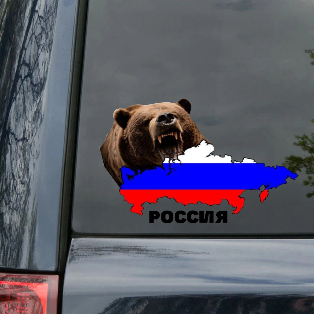 Декоративные Водонепроницаемый вытягивающийся цветок властная медведь