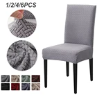 1246 шт. жаккардовый чехол для кресла, простой эластичный чехол для обеда, чехол из спандекса чехлы на кресло стрейч для свадьбы, отеля, банкетного сиденья