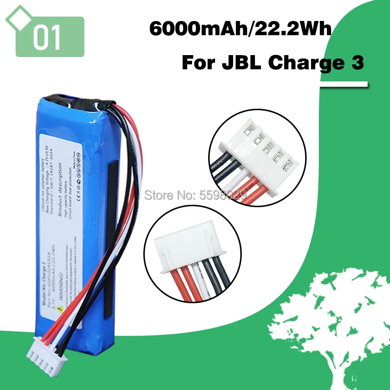 Аккумулятор GSP1029102A для JBL Charge 3 6000 мАч (проверьте расположение 2-х красных проводов