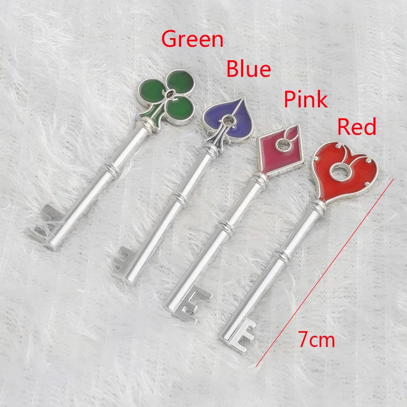 SG брелки для ключей квадратные в форме сердца сливы | Украшения и аксессуары