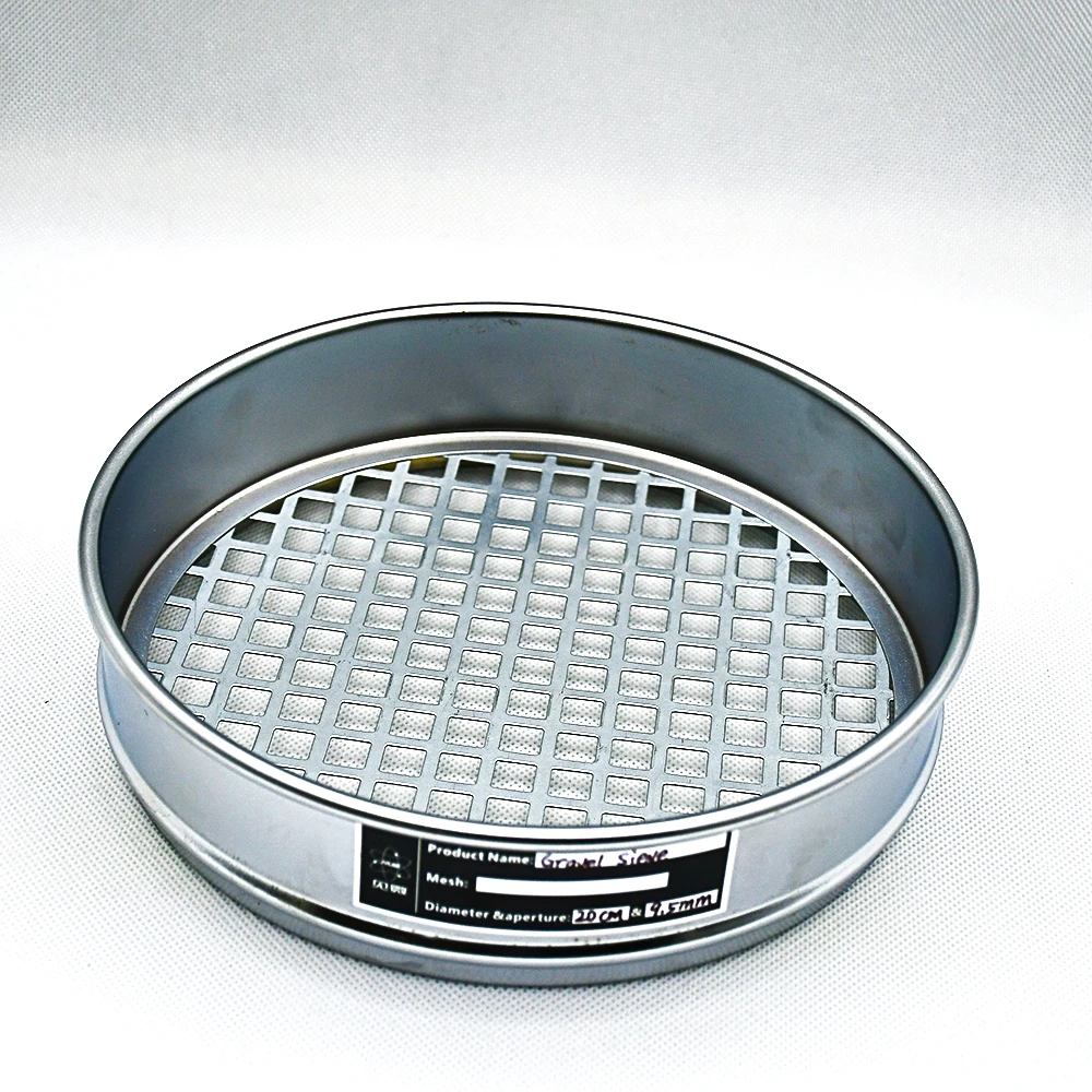 Сито для гравия квадратные отверстия каменные сита лабораторное стандартное