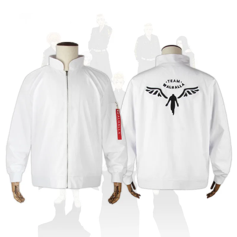 Костюм для косплея ханемия из аниме Токийский мстители | Тематическая одежда и