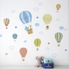 Мультяшные воздушные шары, настенные наклейки для детской комнаты, фотообои, роспись, искусство