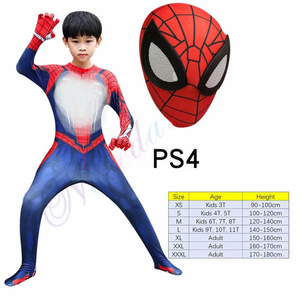 PS4 Новинка года; Детский костюм для косплея; нарядный костюм для Хэллоуина - Цвет: PS4