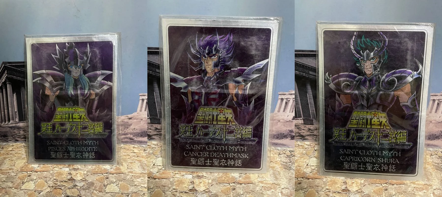 

Anime Peripheral Bandai Saint Seiya Myth Brand Brand Floor Brand Hades Pisces Hades Goat Hades Cancer Sky Sleep Collection Gifts
