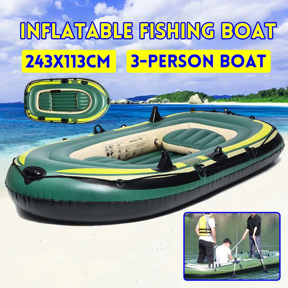 

New 3 Person Thickening PVC Inflatable Boat Raft River Lake Dinghy Boat Pump Fishing Boat Sailboat 243x113cm Hot