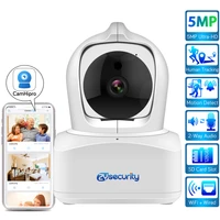 4mp wifi dome ip camera humanoid tracking 15m ir night vision audio smart wireless home video surveillance cctv pet camera camhi