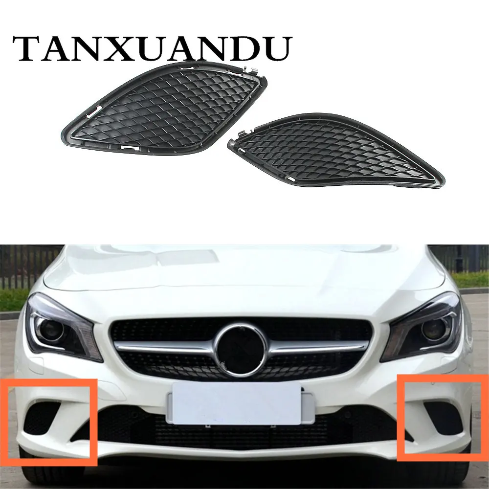 Подходит для Benz 2014 2016 CLA Class C117 Fornt бампер Нижняя решетка противотуманных фар сетка