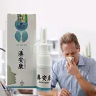 100% натуральные травы спрей ринит синуситс уход за загруженностью носа зуд аллергический медицинский 10 мл оздоровительный нос P2K3