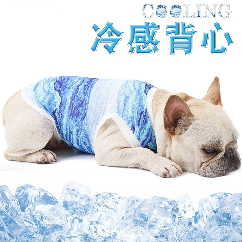 

Pet Cold Vest Summer Dog Cooling Clothes Dog Cold Clothes