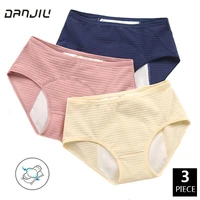 3pcs cotton solid physiological period leak proof menstrual panties soft breathable mesh women underwear seamless lady breifs